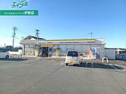 ミニストップ伊勢小俣町本町店 655m