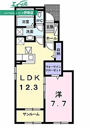 グラスロードII C 1階