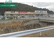 三重県立宇治山田高等学校 3600m