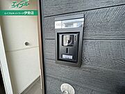 別部屋参考写真です
