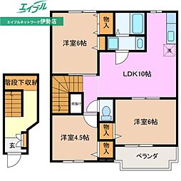 ファミール浜郷 B棟 2階/-