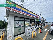 ミニストップ明和馬之上店 252m