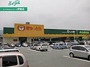 ぎゅーとらラブリー藤里店 1977m