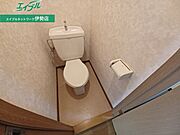 別部屋反転参考写真です