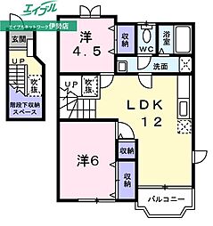 デュエット A 2階/-