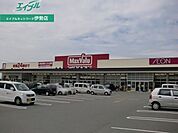 マックスバリュ金剛坂店 3481m