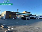 ファミリーマートおばた湯田店 2800m