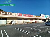 スギドラッグ藤里店 1641m