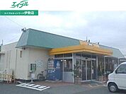 ぎゅーとらTRY　mart．宮町店 876m