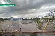 伊勢市立倉田山中学校 1273m