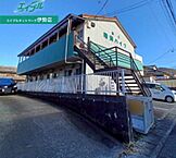 三重県鳥羽市大明西町：物件画像／株式会社賃貸メイト　エイブルNW伊勢店