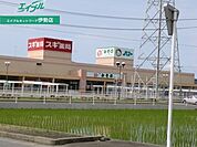 生鮮市場ベリーみその店 121m