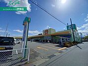 ぎゅーとらハイジー店 647m