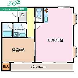 ウィングルート3 1LDKの間取図画像