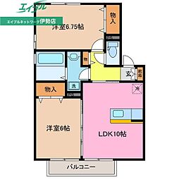 リビングタウンいせ　Ｇ