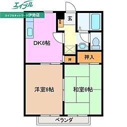 ハイツタチバナ 2階