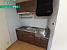 キッチン：同物件別部屋の写真