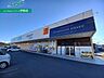 周辺：ウエルシア伊勢小俣店 1765m