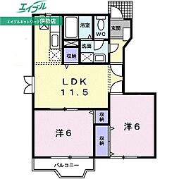 🉐敷金礼金0円！🉐ソレイユ・ルヴァン　Ａ棟