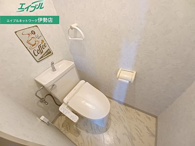 トイレ