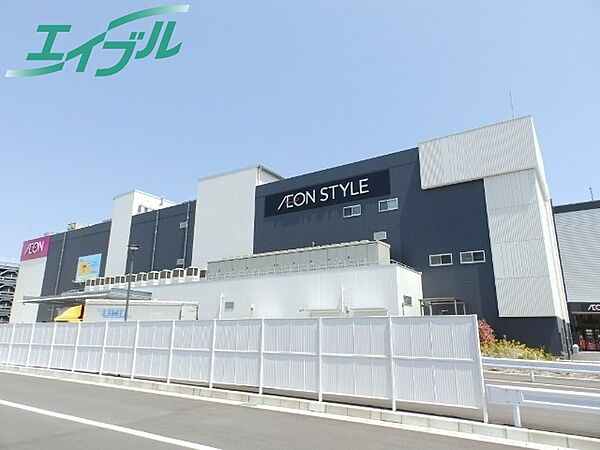 ダンブランセ　Ｃ棟 202｜三重県津市藤方(賃貸アパート2LDK・2階・63.30㎡)の写真 その23