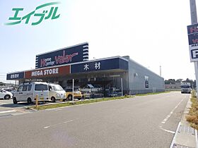 エレガントI 102 ｜ 三重県津市庄田町（賃貸アパート1K・1階・30.96㎡） その25