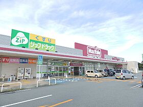 Ｔｒｏｉｓ　Ｊｏｕｒｓ　I 201 ｜ 三重県松阪市大口町（賃貸アパート2LDK・2階・48.79㎡） その21