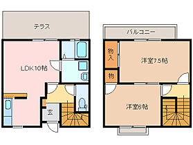 グランドマリーナC棟 2 ｜ 三重県津市藤方（賃貸アパート2LDK・1階・59.60㎡） その2