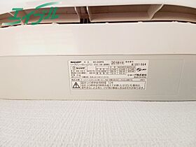 エレボールI 303 ｜ 三重県津市一志町井関（賃貸マンション1K・3階・25.92㎡） その15