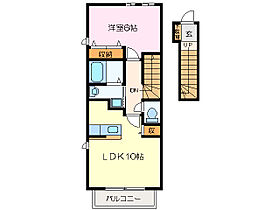 ヴェスト・ガッセ　Ａ棟 201 ｜ 三重県松阪市松ヶ島町（賃貸アパート1LDK・2階・41.98㎡） その2