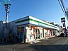 周辺：ファミリーマート津高茶屋店 325m