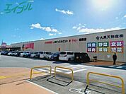ラ・ムー津南店 906m