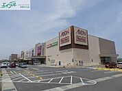 マックスバリュ津城山店 1291m