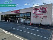 マックスバリュ香良洲店 2191m