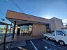 周辺：百五銀行高茶屋支店 200m