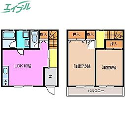 🉐敷金礼金0円！🉐杉山ハイツII
