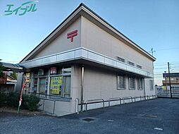 久居新町郵便局 1134m