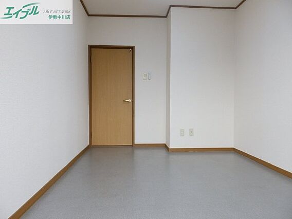 エスペランス中央_その他_3