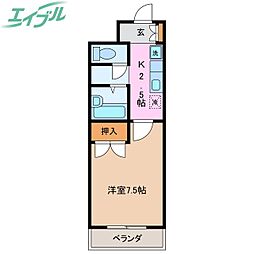 🉐敷金礼金0円！🉐ボナール