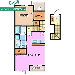 クラージュ A棟 2階