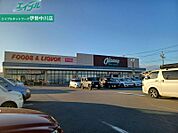 オークワ三雲店 1777m