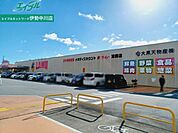 ラ・ムー津南店 1319m