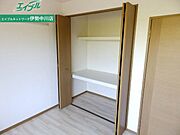 収納あります