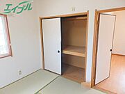 収納もあります