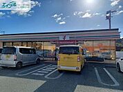 セブンイレブン津市一志町田尻店 195m