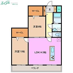 🉐敷金礼金0円！🉐ル・クール