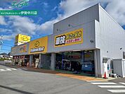 イエローハット津高茶屋店 3669m