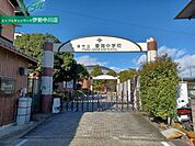 津市立香海中学校 1871m