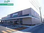 オークワ 三雲店 1400m