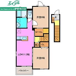 ランドマーク 0826 I 2階